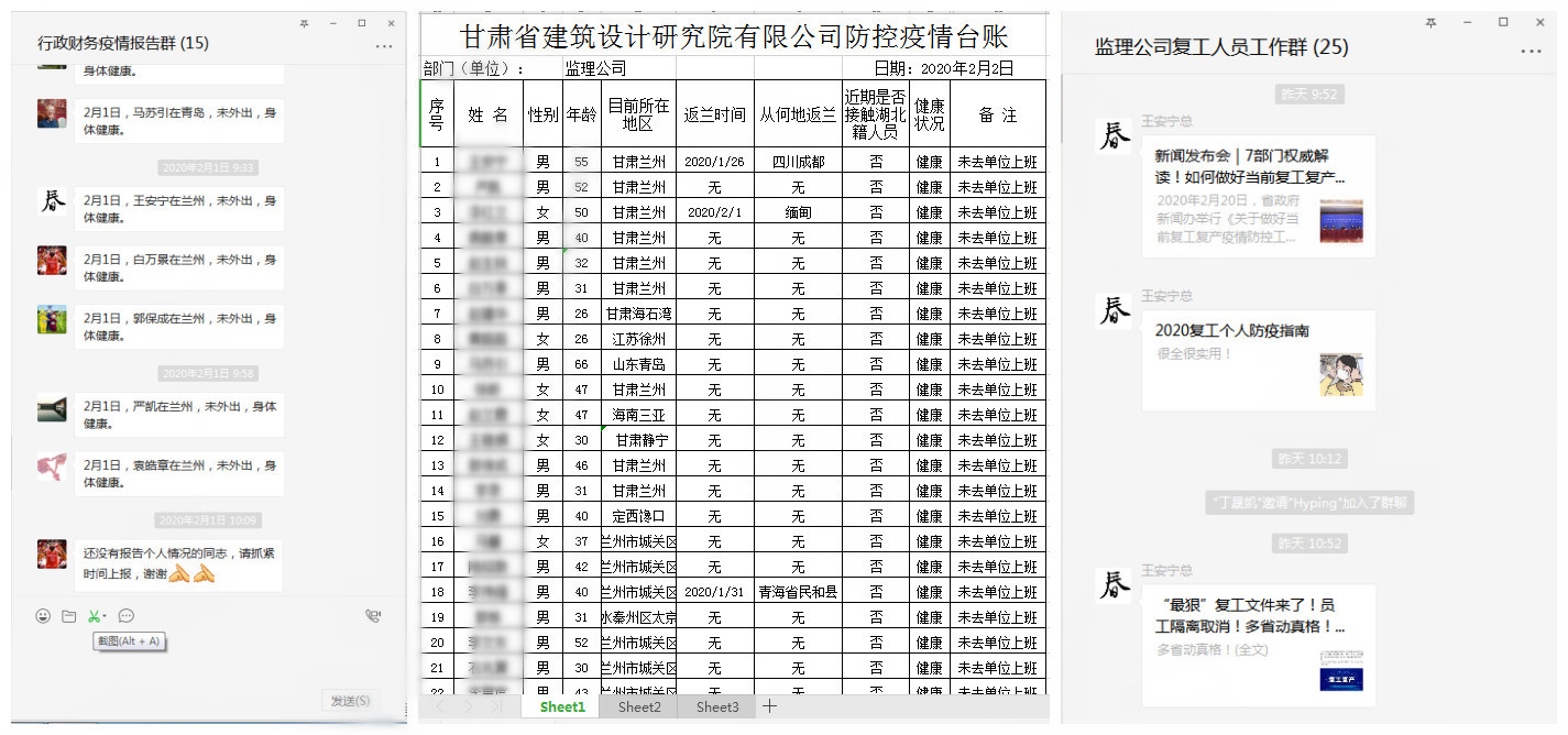 图片5_副本.jpg